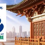 MDARD Food and Agriculture Trade Mission to China